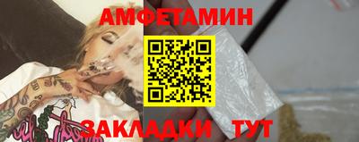 дурь Гусиноозёрск
