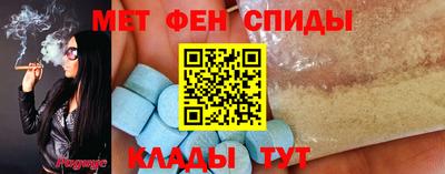 соль курить ск Гусев