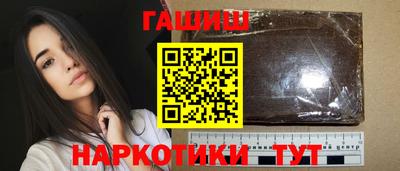 мефедрон VHQ Гусь-Хрустальный