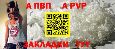 соль курить ск Гусев