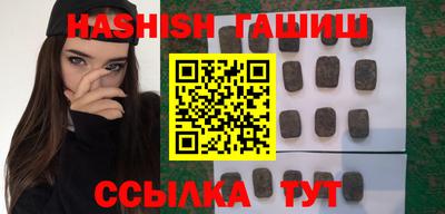 мефедрон VHQ Гусь-Хрустальный