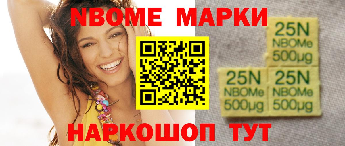 ЛСД экстази ecstasy  Лсд 25 экстази кислота  Вход с VPN  LSD-25 экстази  Нижнекамск 